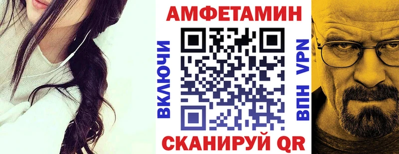 цены   KRAKEN зеркало  Амфетамин Premium  Нижнеудинск 
