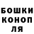 Кетамин VHQ Alekss No