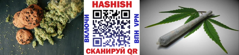 Canna-Cookies конопля  Нижнеудинск 