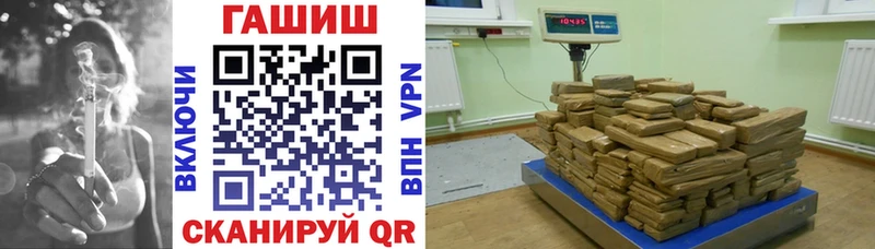Гашиш индика сатива  Нижнеудинск 