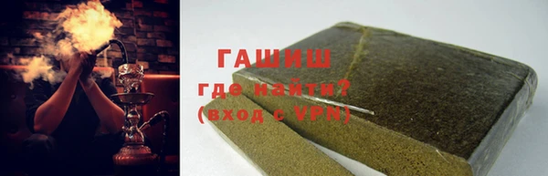 кокаин премиум Алексеевка