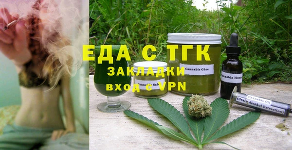 кокаин премиум Алексеевка
