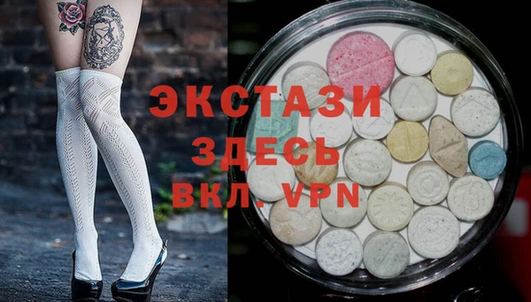 гашишное масло Алзамай
