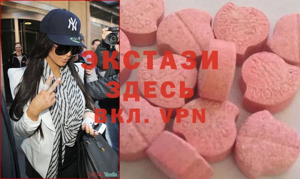 кокаин премиум Алексеевка