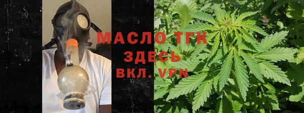 гашишное масло Алзамай