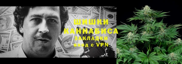 кокаин премиум Алексеевка