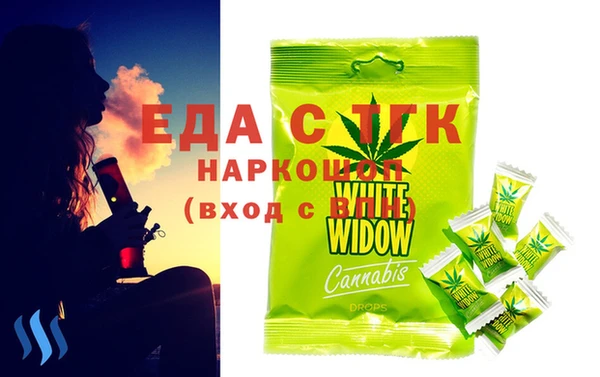 гашишное масло Алзамай