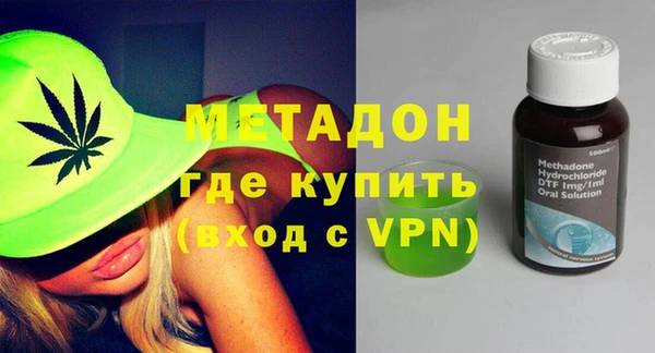 гашишное масло Алзамай