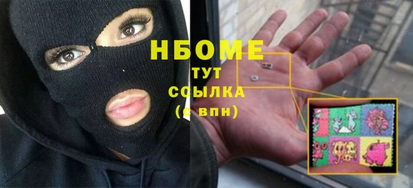 гашишное масло Алзамай