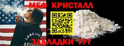 гашиш Пыть-Ях