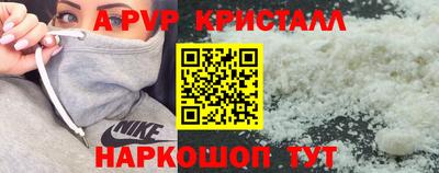 гашиш Пыть-Ях