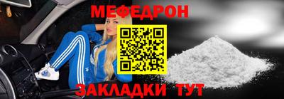 COCAINE Пушкино
