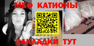 СК Пугачёв