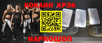 СК Пугачёв