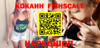 гашиш Пыть-Ях