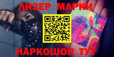 гашиш Пыть-Ях