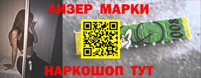 СК Пугачёв
