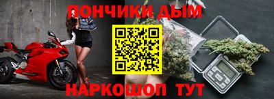 СК Пугачёв