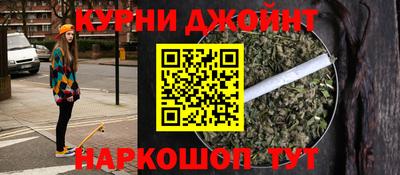 гашиш Пыть-Ях