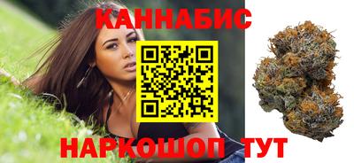 COCAINE Пушкино