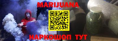 СК Пугачёв
