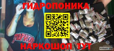СК Пугачёв