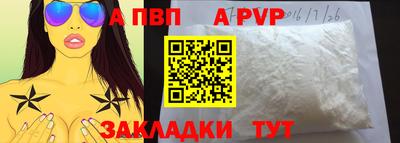 COCAINE Пушкино