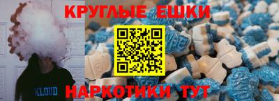 СК Пугачёв
