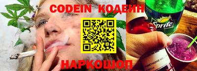 COCAINE Пушкино