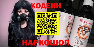 СК Пугачёв