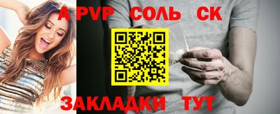 COCAINE Пушкино