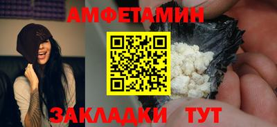 гашиш Пыть-Ях