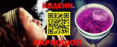гашиш Пыть-Ях