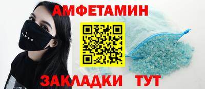 гашиш Пыть-Ях