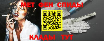 COCAINE Пушкино
