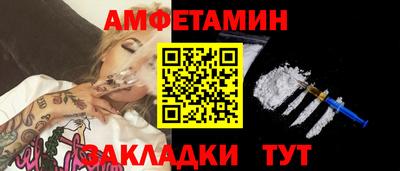 COCAINE Пушкино