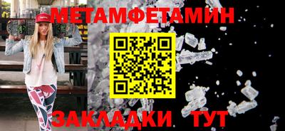COCAINE Пушкино