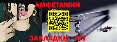 СК Пугачёв