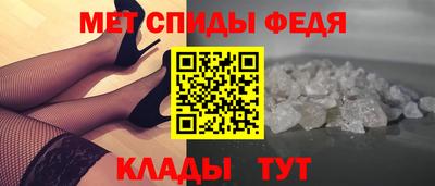 гашиш Пыть-Ях