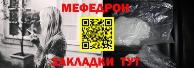COCAINE Пушкино