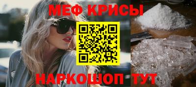 гашиш Пыть-Ях