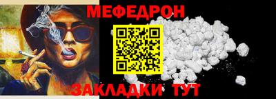 гашиш Пыть-Ях