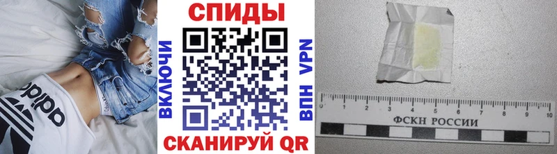 МЕТАМФЕТАМИН мет Нижнеудинск