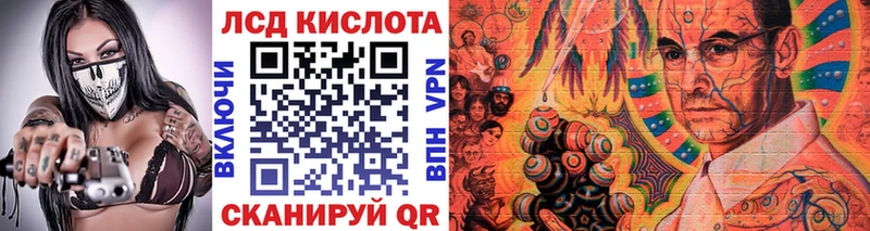 купить наркоту Нижнеудинск Марки NBOMe 1,5мг